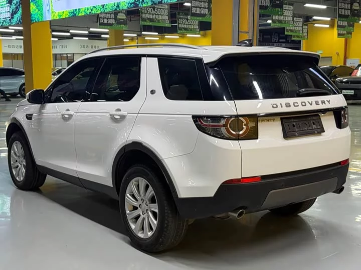 Land Rover Discover the magic