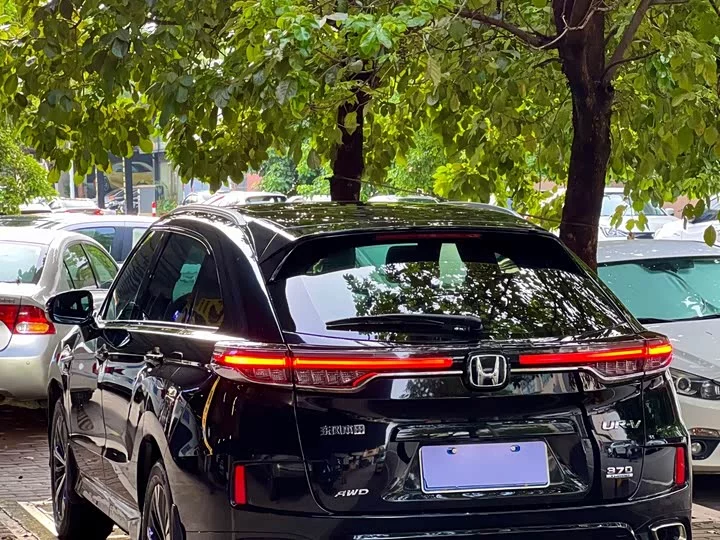 Honda UR-V