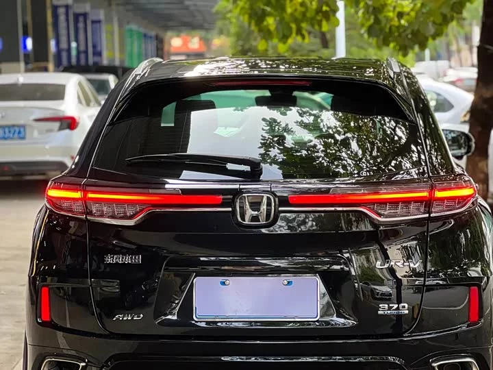 Honda UR-V