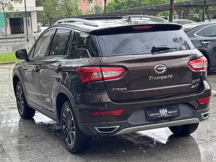 GAC Trumpchi GS4