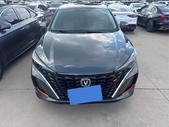 Changan Escape