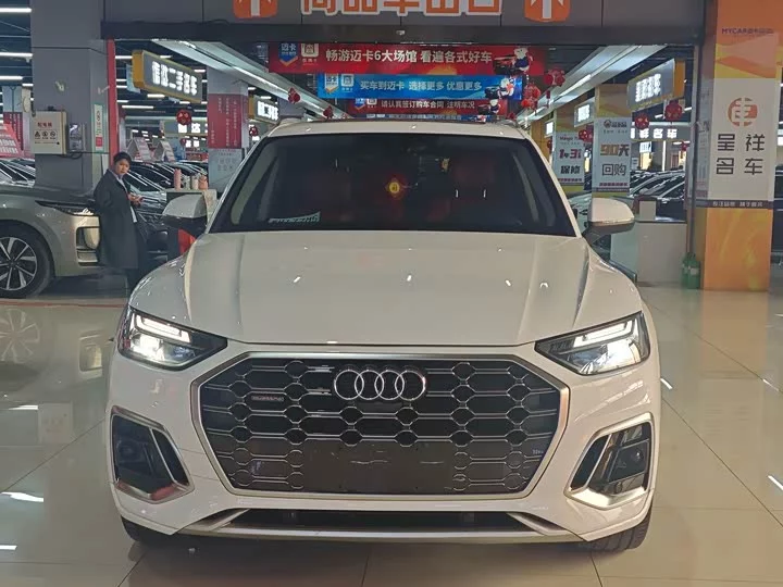 Audi Q5L