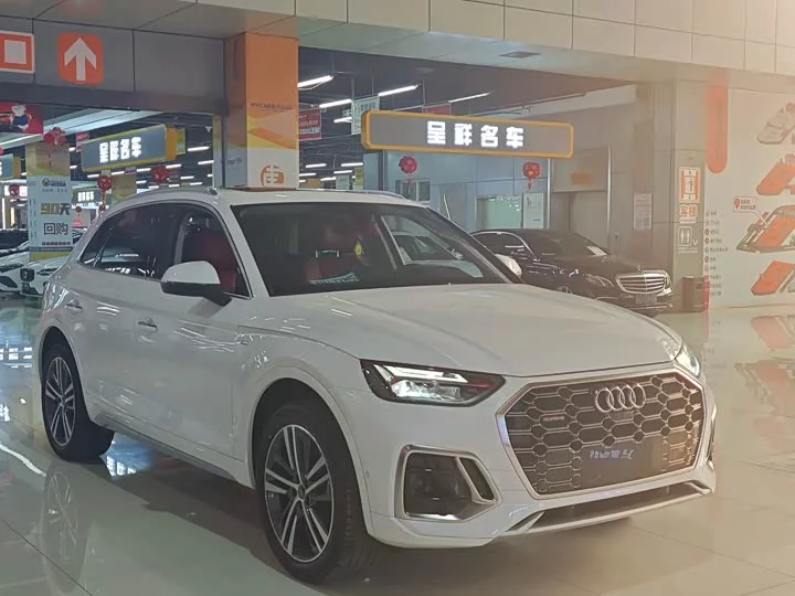 Audi Q5L