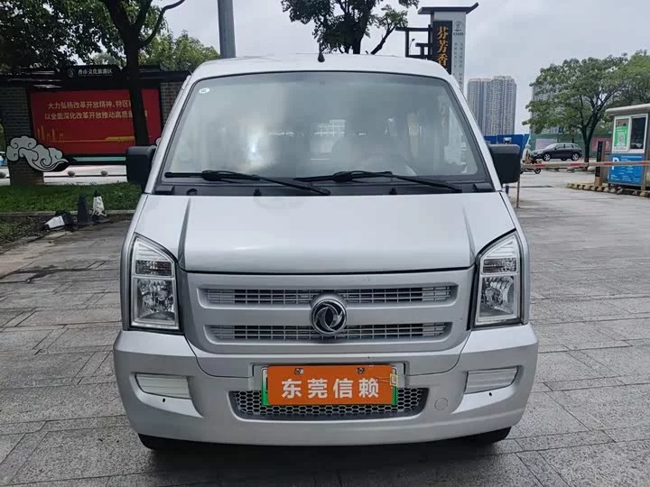Dongfeng EC36