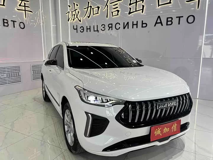 Haval Chitu (Red Rabbit)