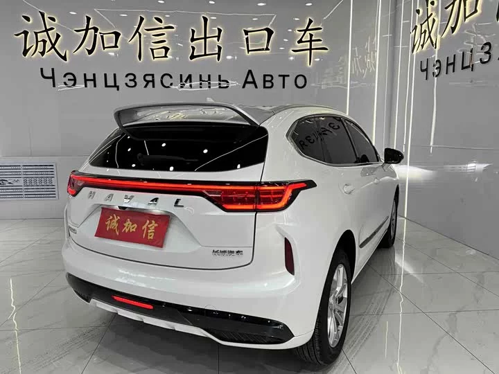 Haval Chitu (Red Rabbit)