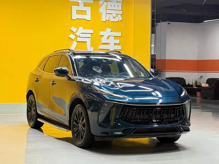 Forthing Fengxing T5 EVO