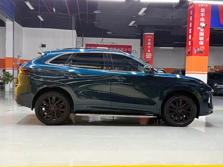 Forthing Fengxing T5 EVO