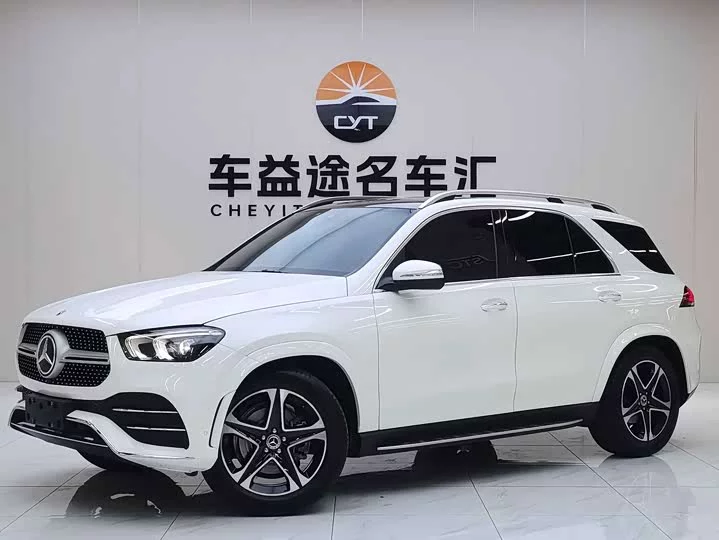 Mercedes-Benz GLE (Imported)