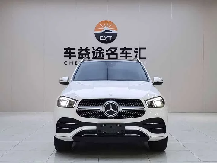 Mercedes-Benz GLE (Imported)