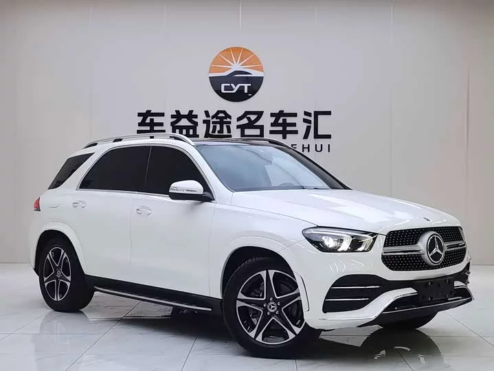 Mercedes-Benz GLE (Imported)