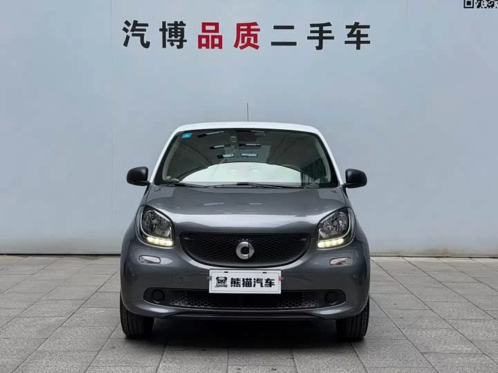 smart forfour