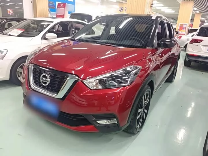 Nissan Jinke