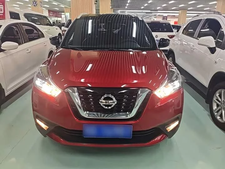 Nissan Jinke