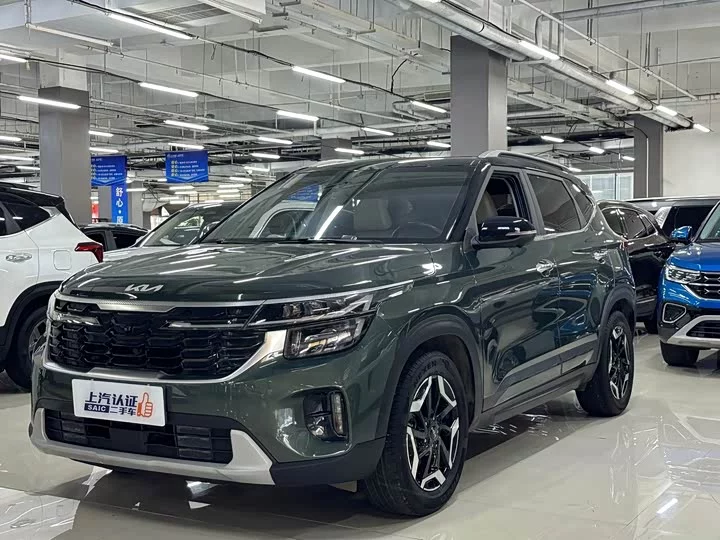 Kia Seltos