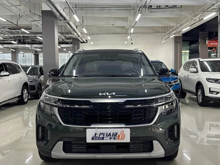 Kia Seltos