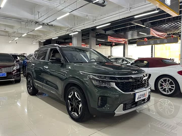 Kia Seltos