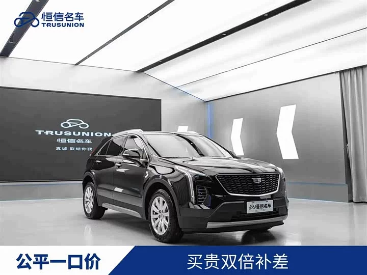 Cadillac XT4