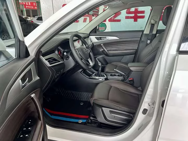 Changan CS35PLUS
