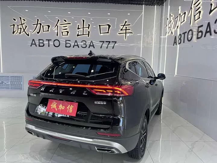 Haval H6