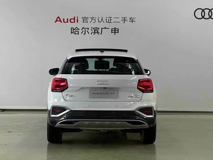 Audi Q2L