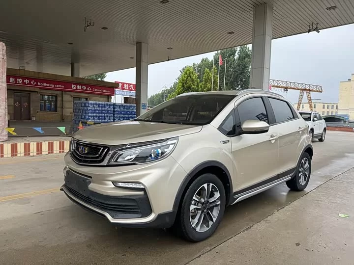 Geely Vision X3