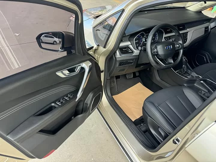 Geely Vision X3