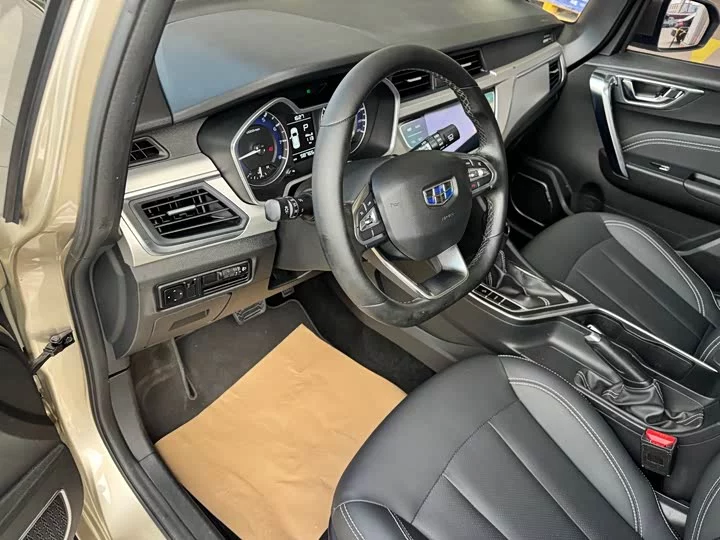 Geely Vision X3