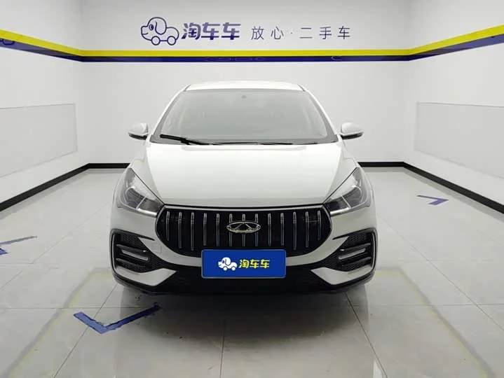 Chery Arrizo 5