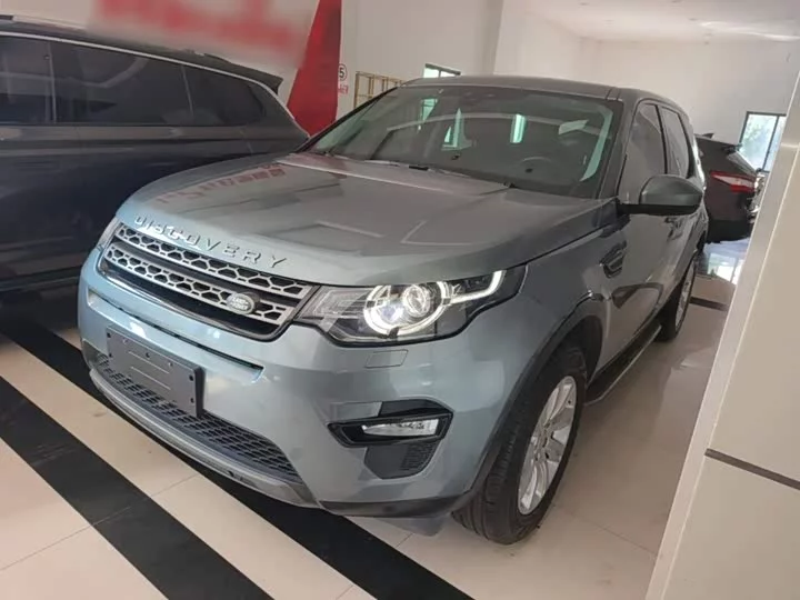 Land Rover Discover the magic