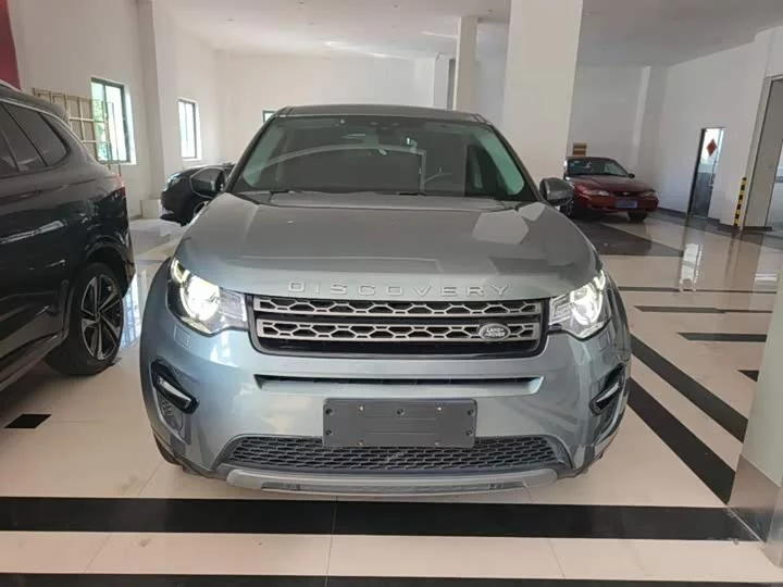 Land Rover Discover the magic