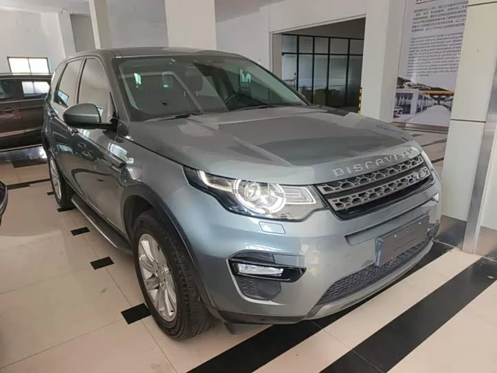 Land Rover Discover the magic