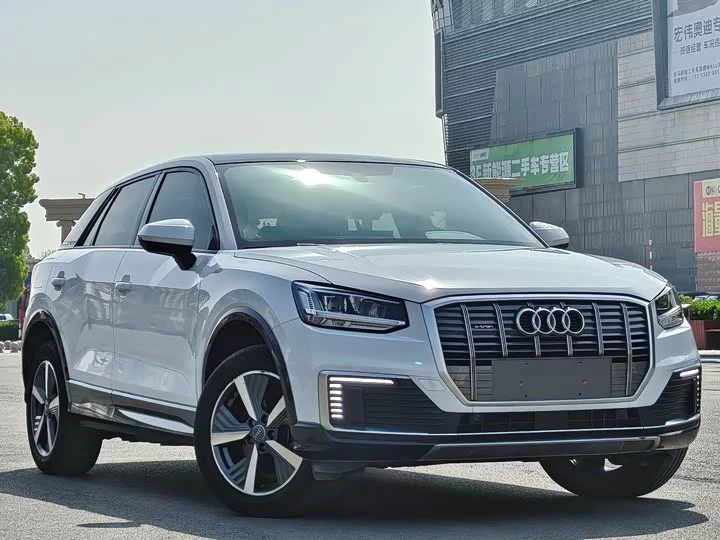 Audi Q2L e-tron