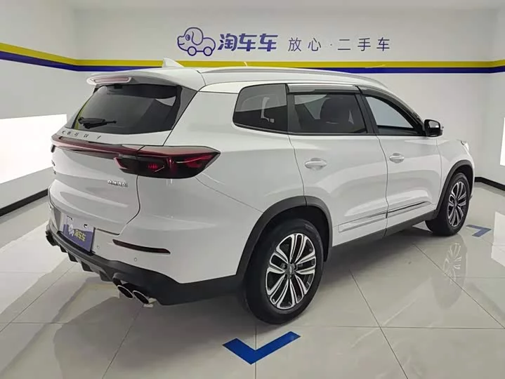 Chery Tiggo 8
