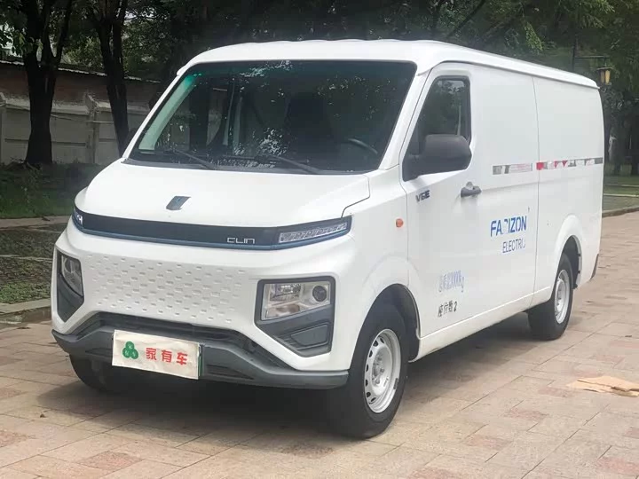 remote StarV