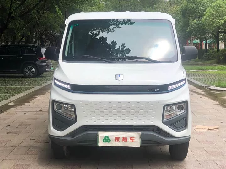 remote StarV