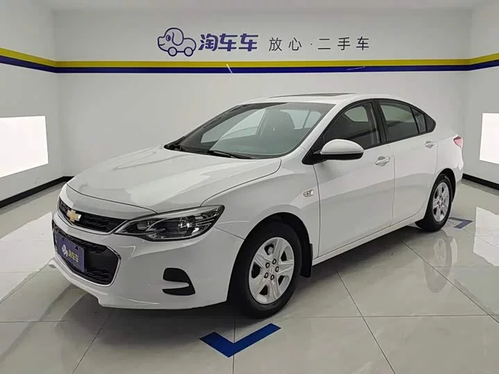 chevrolet Kovoz