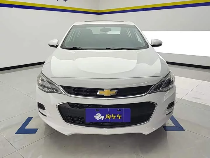 chevrolet Kovoz