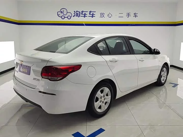 chevrolet Kovoz