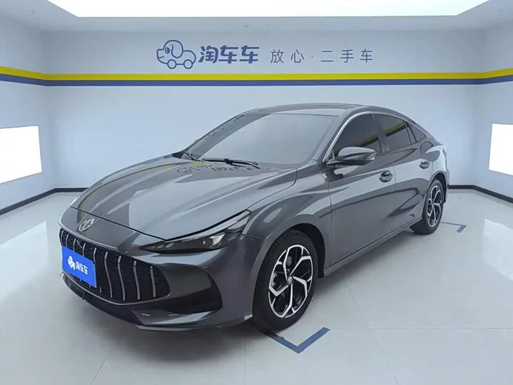 MG 5