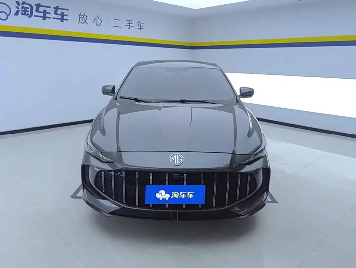 MG 5