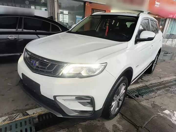 Geely Boyue