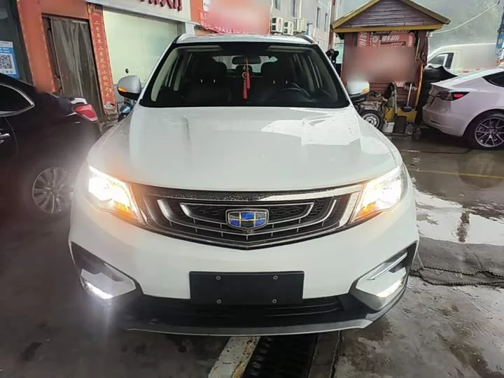 Geely Boyue