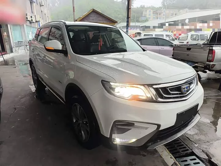 Geely Boyue