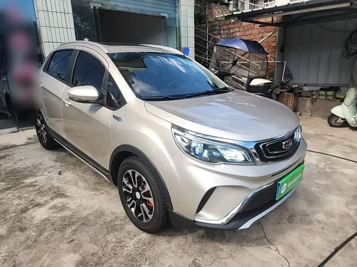 Geely Vision X3