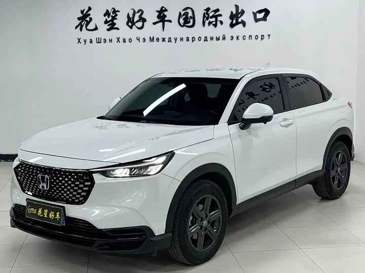 Honda XR-V