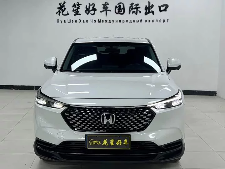 Honda XR-V