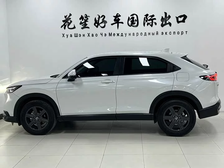 Honda XR-V