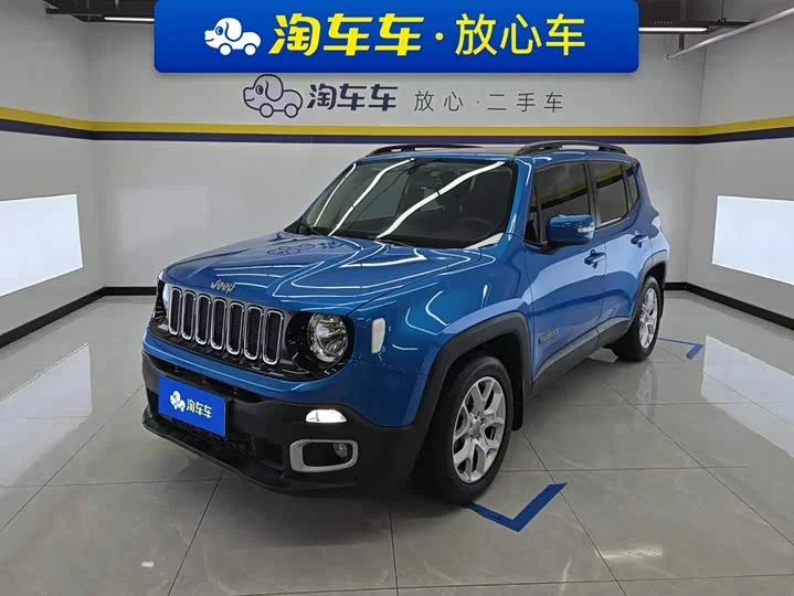 Jeep Freeman