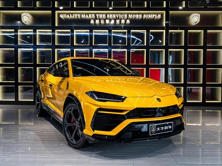 Lamborghini Urus
